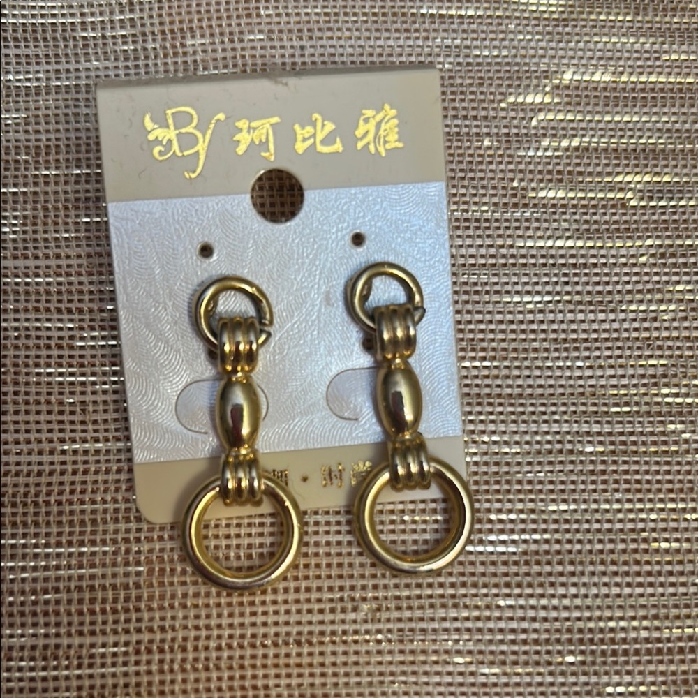 Elegant Golden Earrings